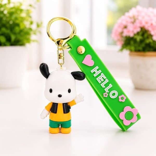 Puppy Dog Silicone Keychain - View 3